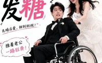 【小艺发糖第一季】110集短剧在线观看全集资源