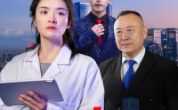 【又是一年断魂夜】50集高清短剧在线一口气看完