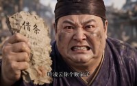【我在修仙界搞重工业】45集短剧全集在线速看