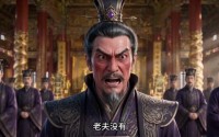 【御膳不打烊，公主是团宠】36集短剧全集畅享在线观看