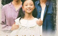 【小兰花的春天】60集短剧免费全集，随时随地在线看