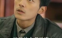 【我在八零年代当后妈】31集短剧全集在线观看无广告