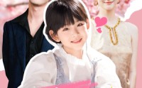 【八岁少女惊天下】50集短剧免费全集细观