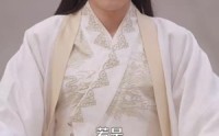 【瞎子背剑，无眼窥天（123集）】高清短剧123集全集在线一口气看完