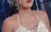【新：魔幻手机】超清短剧32集手机在线观看全集