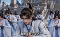 【万兽觉醒录】50集短剧完整版免费观看