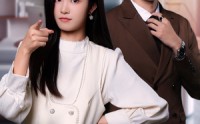 【婚礼发癫后奶狗总裁追着我宠】80集高清短剧全集在线随心看