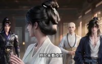 【不二女配，逆转仙途第三季】128集短剧免费畅享观看