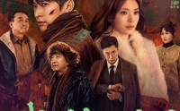【我叫赵山河】63集免费短剧随时在线看