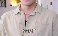 【轩辕卫华】65集高清短剧全集在线流畅观看