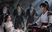 【凡尘造化棒】40集精彩短剧免费在线观映