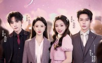 【京航婚事，姐妹换嫁拿捏战爷全家】71集免费短剧在线尽情看