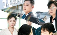 【直播相亲：我的家产全曝光了】66集短剧免费在线一口气看完