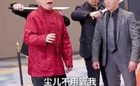 【女明星的至尊保镖】84集短剧免费观看，全集在线任你挑