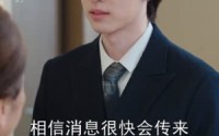 【顾总的二次沦陷】50集精彩短剧免费览看