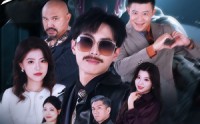 【35岁重启】68集短剧免费全集随时看