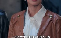 【枭雄之路：血色浮华】71集精彩短剧免费随心看