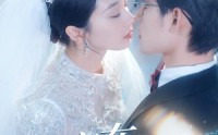 【把爱忘在日落黄昏时】60集情感短剧，全集免费在线观看