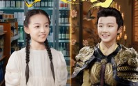【大皇子我真不是你妈】全集98集短剧免费在线观看