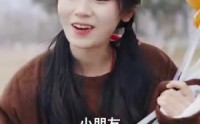 【你是我的礼物】82集短剧极速播放高清版在线