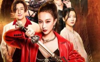 【天骄无双】81集完整版短剧在线观看不卡顿