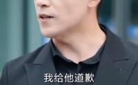 【妻心如刃】52集短剧极速在线观看全集
