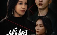 【婚姻换乘】60集完整版短剧在线观看无限制