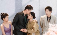 【逆子破产后大佬妈妈不装了】86集完整版短剧在线观看不卡顿