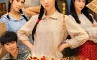 【穿进小说，反派全家都宠我】88集短剧高清全集在线观瞧