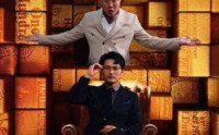 【绝世骄龙】101集蓝光短剧，尊享画质在线享