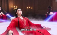 【孝出强大老祖起床上班了】28集热门短剧在线览观