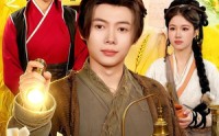 【刚穿越，我的系统和美女寨主绑定了】98集短剧在线免费观影