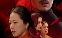 【二婚夜植物人老公睁开眼】78集短剧全集在线观看，精彩不容错过