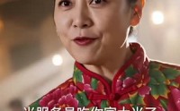 【一巴掌，扇出个老钱娇夫】60集免费短剧全集在线播放