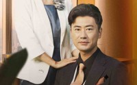 【拼夕夕砍一刀助力总裁老伴爱上我】80集免费短剧完整版在线播放