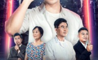 【超凡激光：开局击落空间站】39集短剧在线观看无广告
