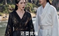 【穿越后成为女帝的心尖宠臣】94集免费短剧完整版观看