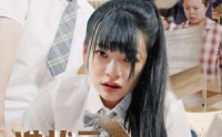【准状元考试求生】57集短剧高清资源在线随心看