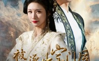 【被逐出宗门后我转身成仙】70集免费短剧完整版在线播放