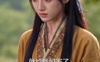【娇娇团宠，炮灰女配逆袭记】70集短剧免费全集随心看