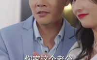 【假如我是天下第一】80集短剧，全集在线，免费畅享