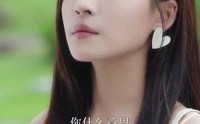 【诱她成婚】60集高清短剧全集在线流畅观看