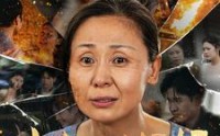 【火光里的妈妈】60集短剧免费全集在线点播