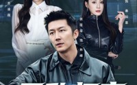 【无敌归来，我的姐姐风华绝代】70集短剧全集免费畅看