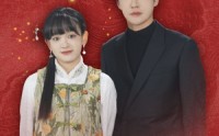 【了不起的林依依】30集短剧高清资源在线免费看