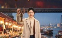 【河鲜女王】63集短剧全集免费在线速看