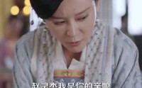 【和离后我宠冠东宫】100集高清全集在线流畅观看