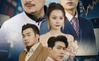 【洪父齐天】63集短剧全集在线，免费观看无限制