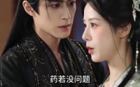 【寻夫边关，归来遇良人】60集短剧在线免费畅看