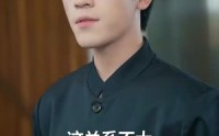【天降老婆】81集短剧全集在线，精彩剧情不容错过